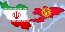 صادرات ۵۵ میلیون دلاری استان خراسان رضوی به قرقیزستان