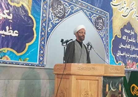 سپاه عصاره ایران اسلامی است