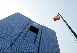 واکنش بانک مرکزی به خبر دروغ گاردین