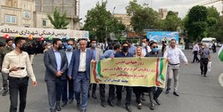 حضور هموطنان کلیمی در راهپیمایی روز قدس