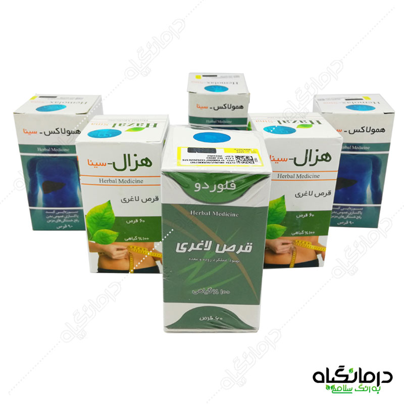 بهترین پکیج لاغری گیاهی با محصولات دارای تاییدیه بهداشتی کدام است؟ بهترین پکیج لاغری گیاهی با محصولات دارای تاییدیه بهداشتی کدام است؟