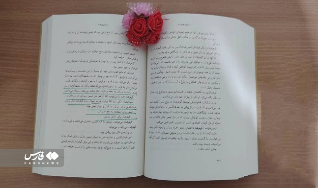 از عنکبوت مقدّس کَن تا عرش مقدّس ما/نخل طلای ما کجا و نخل شما کجا؟!