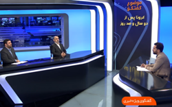 متخصص بیماری‌های عفونی: کرونا هنوز تمام نشده است