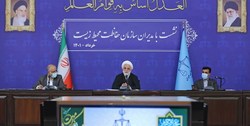 سؤالات کلیدی رئیس قوه قضائیه از متولیان حفاظت محیط زیست کشور چه بود؟