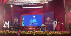 جشنواره تولیدات رادیویی زیارت در مشهد به کار خود پایان داد