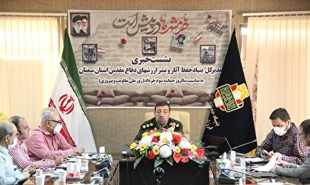 ۳ هزار برنامه ویژه سالروز آزادسازی خرمشهر در استان سمنان برگزار می‌شود