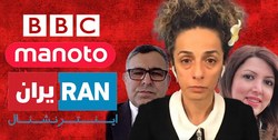 واکنش‌های عصبی ضدانقلاب به نماهنگ «سلام فرمانده»