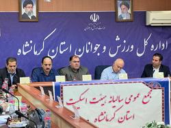 بدنبال گرفتن میزبانی مسابقات آسیایی اسکیت هاکی هستیم