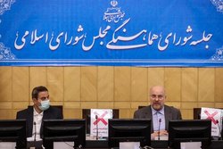 منشور مجلس برای ریل‌گذاری صحیح در قانون‌گذاری تدوین می‌شود
