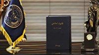 توجه حقوق بشری در قانون اساسی