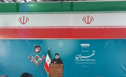 در سفر رئیس جمهور به شهرستان‌های جنوب شرق تهران چه گذشت؟