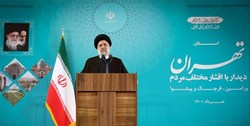 رئیسی: رشد اقتصادی ۸ درصد را هدف گذاری کرده‌ایم/ در مبارزه با فقر وفادار به مردم هستیم