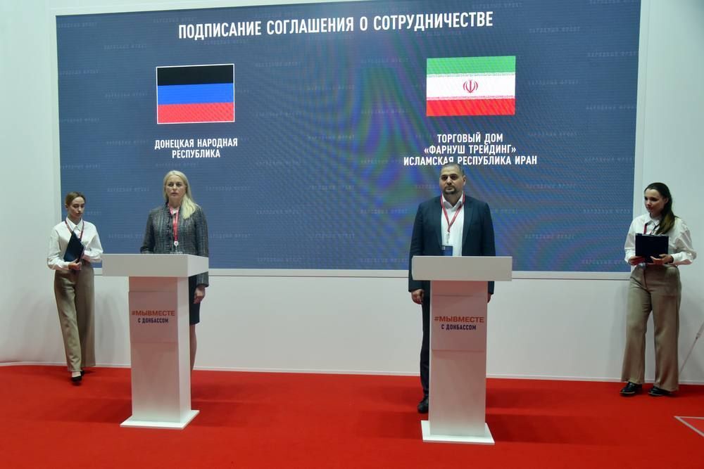 دونتسک؛ شریک جدید ایران در آن سوی دریای سیاه دونتسک؛ شریک جدید ایران در آن سوی دریای سیاه