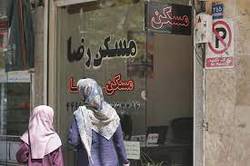 قرارداد مستاجران به طور خودکار تمدید می‌شود