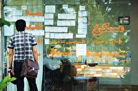 حمایت از مستأجران همه جانبه شود