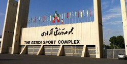در‌های ورزشگاه آزادی از ساعت ۱۵ باز می‌شود/۴ مداح مشهور به اجتماع «سلام فرمانده» می‌آیند