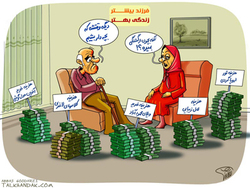 سبک زندگی در افزایش جمعیت از اقتصاد مهم‌تر است