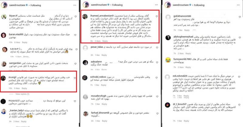 حمایت گسترده کاربران فضای مجازی از تصمیم سازمان سینمایی در عدم صدور پروانه نمایش «برادران لیلا» حمایت گسترده کاربران فضای مجازی از تصمیم سازمان سینمایی در عدم صدور پروانه نمایش «برادران لیلا»