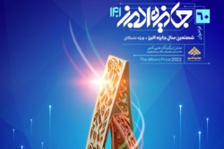 دانشجوي دکترای مهندسی معدن دانشگاه کاشان جايزه البرز 1401 را دریافت کرد