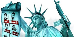 چهارمین کنفرانس بین المللی حقوق بشر آمریکایی برگزار می‌شود