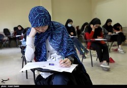 صفر تا صد ماجرای لو رفتن سؤالات کنکور امسال!