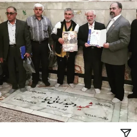 حضور پیشکسوتان ، مربیان ، داوران و قهرمانان تکواندو در حضرت عبدالعظیم حسنی