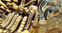 قیمت سکه و طلا چند؟! +جدول