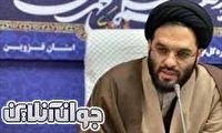 مدیرکل اوقاف و امور خیریه استان قزوین در حاشیه برگزاری كميته املاک و اجارات اوقاف استان در شهرستان بویین زهرا؛
۶۴ درصد موقوفات منفعتی استان دارای سند است