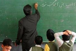 رتبه‌بندی معلمان در ایستگاه پایانی/ توضیح وزیر آموزش و پرورش درباره جزییات اجرای رتبه‌بندی