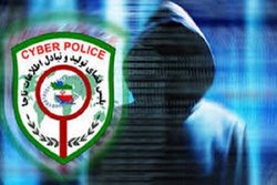 کشف پرونده کلاهبرداری تلفنی با عنوان برنده شدن در قرعه کشی