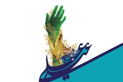 واقعه غدیر در ۱۲ نقطه آذربایجان شرقی بازآفرینی می‌شود
