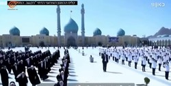 پژواک «سلام فرمانده» به تلویزیون رژیم صهیونیستی رسید