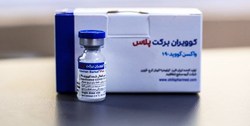 ایمنی ۶ برابری با تزریق واکسن مخصوص امیکرون/ تفاوت واریانت‌های جدید کرونا با نوع اولیه