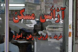 جرایم تخلفات بنگاه‌های ملکی بازدارنده نیست/ نظارتی بر بنگاه‌ها وجود ندارد