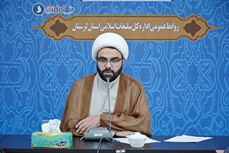 جهاد تبیین، رسالت خطیر سازمان تبلیغات اسلامی است