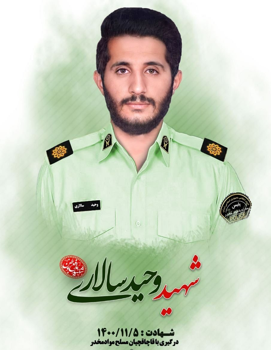 دستگیری فرد شرور دخیل در شهادت رییس پلیس شهرستان سیب و سوران دستگیری فرد شرور دخیل در شهادت رییس پلیس شهرستان سیب و سوران