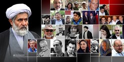 مصادیقی از برخورد با شبکه‌های نفوذ و جاسوسی به فرماندهی حجت‌الاسلام حسین طائب