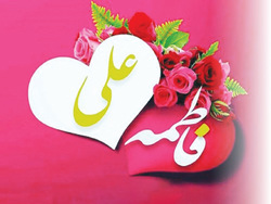 عشق پاک «امیر» و «یاس» را عشق است