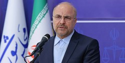 قالیباف: نمایندگان مجلس در عزل و نصب‌ها دخالت نکنند