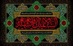 چه كسی مرا در كودكی يتيم كرد؟/ ماجرای شفای فرزند شیخ عباس قمی با روضه حضرت رقیه(س)