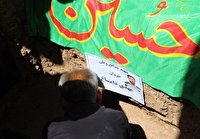شناسایی پیکر ۳ شهید دفاع مقدس تازه تفحص شده از استان اصفهان