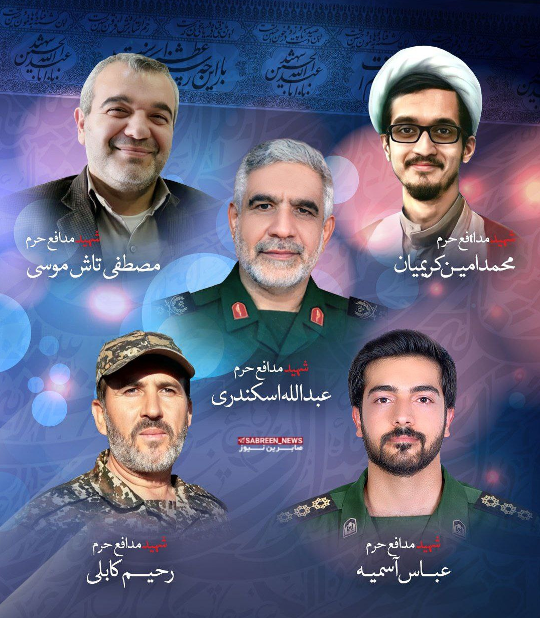 روایتی از کربلای خانطومان/ شهدای مدافع حرم و امنیتی که امروز داریم روایتی از کربلای خانطومان/ شهدای مدافع حرم و امنیتی که امروز داریم
