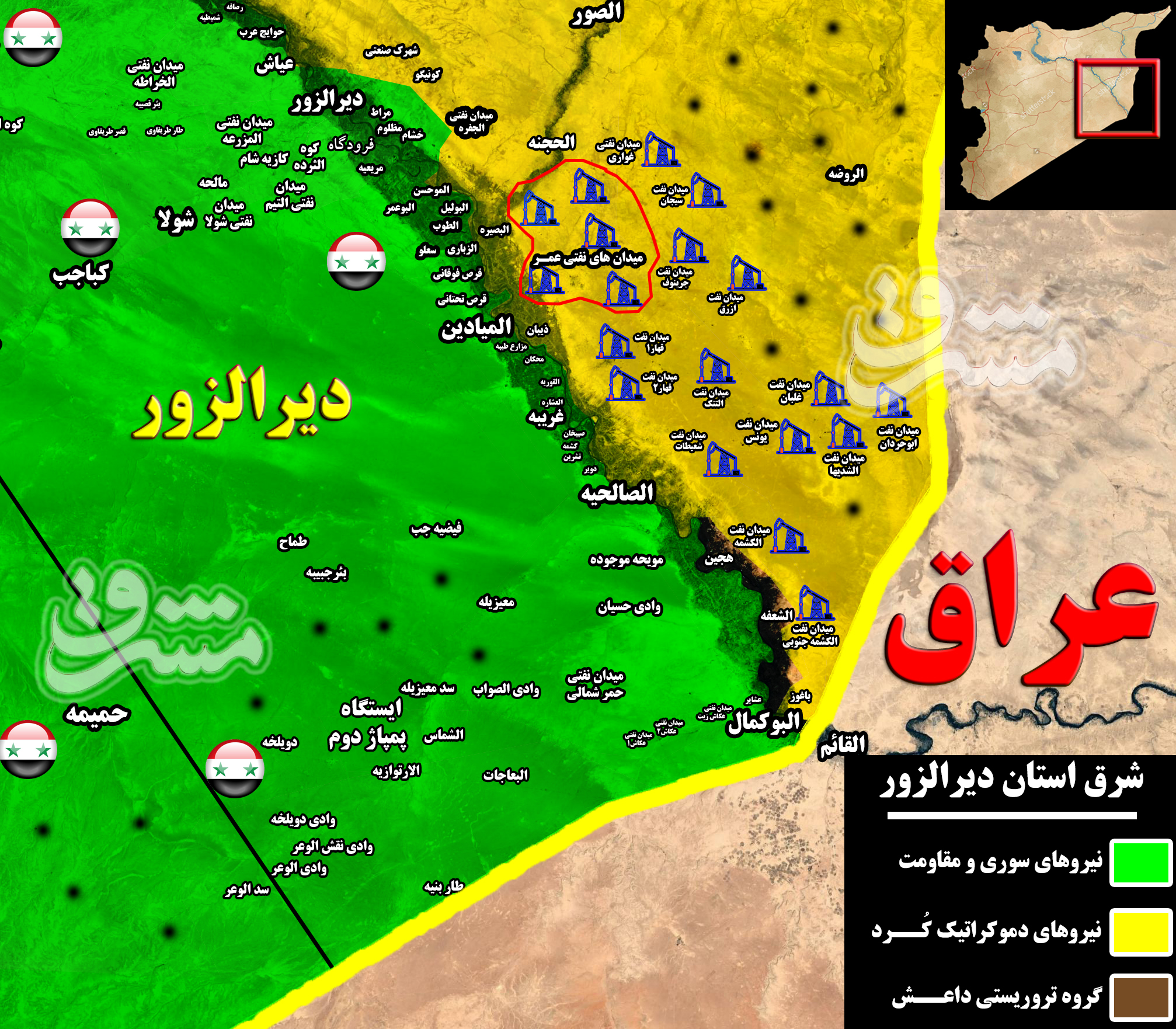 آمریکایی‌ها چند پایگاه نظامی در خاک سوریه دارند؟ / «العمر» پایگاه اصلی واشنگتن برای غارت میادین نفتی شرق رود فرات + نقشه و عکس