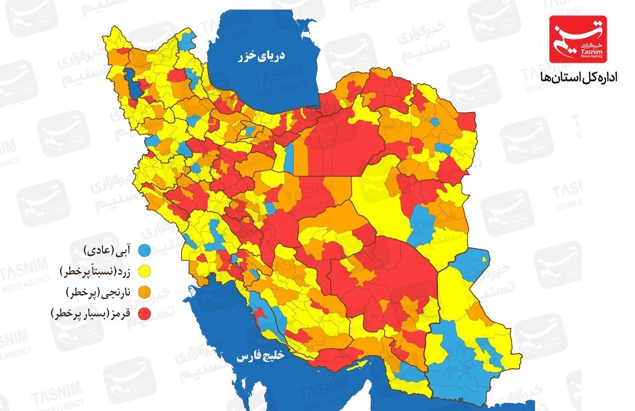 آخرین اخبار کرونا در ایران| رشد ۲۹۲.۹۵درصدی نرخ ابتلا از ۱۳ فروردین در پیک هفتم/ کودکان ناقلان شیرین‌زبان+ نقشه و نمودار