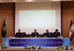 اعلام آمادگی فرابورس برای پذیرش مابقی شرکت‌های آستان قدس رضوی