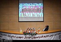 پیام 