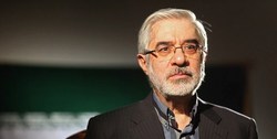 کاربران پاسخ وقاحت میرحسین موسوی را دادند