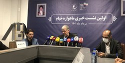 ماهواره خیام با طراحی مفهومی متخصصان ایرانی ساخته شد