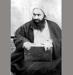 مجلس را نشاید که قانون پیامبر را نقض کند!