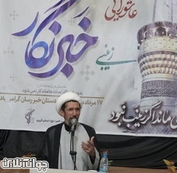 حجت الاسلام و المسلمین علی معبودی:
خبرنگار عاشورایی خبرنگاری هست که تحت تاثیر  جنگ روانی دشمن قرارنگیرد و از استثناها فرصت بسازد.